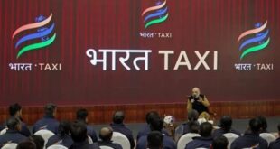 Fixed fare per kilometer : अमित शाह ने लॉन्च की ‘भारत टैक्सी’: बिना कमीशन, हर किलोमीटर फिक्स किराया