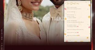 Rashmika Mandanna : विजय देवरकोंडा और रश्मिका मंदाना ने शादी की आधिकारिक घोषणा, सोशल मीडिया पर ‘द वेडिंग ऑफ VIROSH’