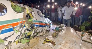 Death of people : रांची विमान दुर्घटना अपडेट: चार्टर प्लेन क्रैश में सभी 7 लोगों की मौत