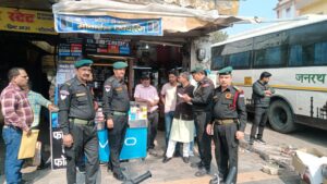 Fines were also collected : मुख्यमंत्री पोर्टल पर की गई शिकायतों पर हुई कार्रवाई अनेक स्थानों पर अतिक्रमण हटाते हुए जुर्माना भी वसूला