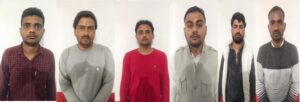 Six accused arrested : उत्तर प्रदेश स्पेशल टास्क फोर्स ने परीक्षा-2026 नकल गिरोह के छह आरोपी गिरफ्तार किए ?