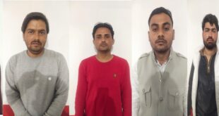 Six accused arrested : उत्तर प्रदेश स्पेशल टास्क फोर्स ने परीक्षा-2026 नकल गिरोह के छह आरोपी गिरफ्तार किए ?