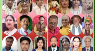 Landing Day is magnificent : छत्रपति शिवाजी महाराज का अवतरण दिवस भव्य रूप से मनाया गया