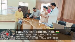 Training started on GeM portal : हापुड़ में ई-ग्राम स्वराज व जेम पोर्टल पर प्रशिक्षण आरंभ ?