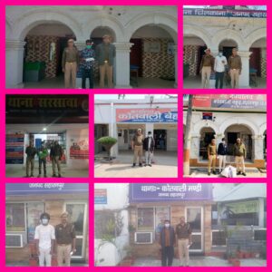 Major action : सहारनपुर थाना चिलकाना,थाना सरसावा,थाना बेहट,थाना नकुड एवम थाना मण्डी प्रभारियो की बडी कार्रवाई ?