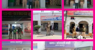 Major action : सहारनपुर थाना चिलकाना,थाना सरसावा,थाना बेहट,थाना नकुड एवम थाना मण्डी प्रभारियो की बडी कार्रवाई ?