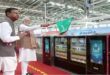 ‘Namo Bharat Rapid Rail’ : दिल्ली-मेरठ ‘नमो भारत रैपिड रेल’ का उद्घाटन: अब सिर्फ 55 मिनट में सफर
