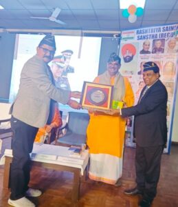 Suggestions were made : राष्ट्रीय सैनिक संस्था के राष्ट्रीय अधिवेशन में देश की आंतरिक सुरक्षा के लिए संकल्प लिए गए और सुझाव दिए गए ?