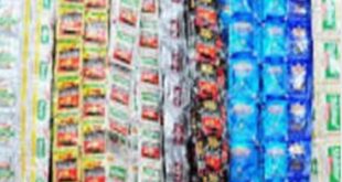 Tobacco free : उत्तर प्रदेश सरकार का बड़ा फैसला: सभी सरकारी दफ्तर होंगे तंबाकू मुक्त