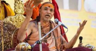 Allegations made : अविमुक्तेश्वरानंद की मुश्किलें बढ़ीं, बटुकों की तरफ से लगाए गए आरोप पुलिस जांच में सही पाए गए : सूत्र