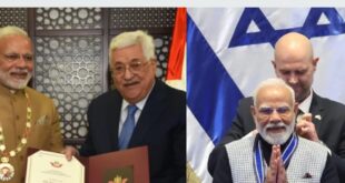 Highest civilian honour : नरेंद्र मोदी को इजराइल, फिलिस्तीन दोनों से सर्वोच्च नागरिक सम्मान मिला