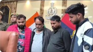 All four accused arrested : मेरठ में होटल में हत्या: पुलिस ने 500 CCTV फुटेज से चारों आरोपी गिरफ्तार