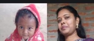 Daughter's neck was slit : गोरखपुर में मां ने 3 साल की बेटी की गर्दन काट दी, पिता बोले- “वो कहती थी, मुझे नहीं, बेटी को प्यार करते हो”