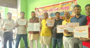 I will ride : जनभागीदारी के बिना स्थायी विकास संभव नहीं प्रवीण पांडेय संकल्प लें मेरी माटी मेरा तीर्थ मेरा फतेहपुर मै ही सवारूंगा ?