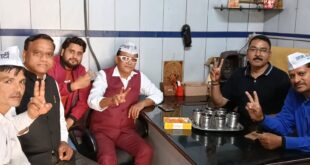 Aam Aadmi Party :  कार्यकर्ताओं ने Rouse Avenue Court फैसले पर मिठाई बाई ब खुशी मनाई ?