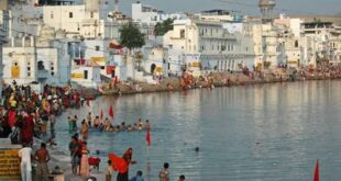 Attaccamentu psicologicu : पुष्कर धाम इजरायलियों के लिए प्रिय है, यात्रा में अनिवार्य, सांस्कृतिक और मनोवैज्ञानिक लगाव के कारण ?