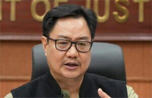 Rijiju criticized : कांग्रेस सांसदों ने संसद में हंगामा मचाया, स्पीकर को गाली दी, रिजिजू ने आलोचना की