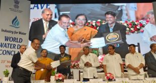 National Award : जल प्रबंधन परियोजनाओं की गणना समयबद्ध पूर्ण, प्रदेश को मिला राष्ट्रीय पुरस्कार