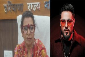 Singer Badshah : 'टटीरी' पर विवाद के बाद सिंगर बादशाह पर गिरफ्तारी की तलवार, हरियाणा महिला आयोग की अध्यक्ष ने दी ये जानकारी