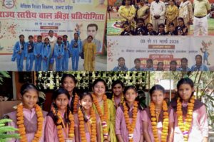 Udaan became the state champion : योगा और जिम्नास्ट में बालिकाओं ने भरी उड़ान बनी स्टेट चैंपियन