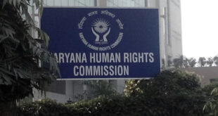 Report Requested: हरियाणा में छात्राओं को 'उठक-बैठक' की सजा देने के मामले में मानवाधिकार आयोग ने मांगी रिपोर्ट