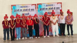 Scored points : राजस्थान बोर्ड परिणाम में सरस्वती सेवा संस्थान का शानदार प्रदर्शन, कई छात्रों ने 90 प्रतिशत से अधिक अंक हासिल किए