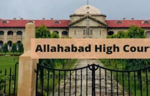 UP government should take a decision : हाईकोर्ट ने कहा- शिक्षामित्रों के नियमितीकरण पर दो माह में निर्णय ले यूपी सरकार