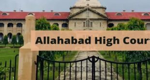 UP government should take a decision : हाईकोर्ट ने कहा- शिक्षामित्रों के नियमितीकरण पर दो माह में निर्णय ले यूपी सरकार