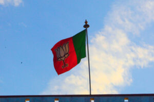 Approval Granted : पश्चिम बंगाल चुनाव : भाजपा ने जारी की उम्मीदवारों की चौथी सूची, कई नामों को मिली मंजूरी