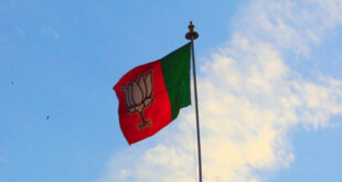 Approval Granted : पश्चिम बंगाल चुनाव : भाजपा ने जारी की उम्मीदवारों की चौथी सूची, कई नामों को मिली मंजूरी