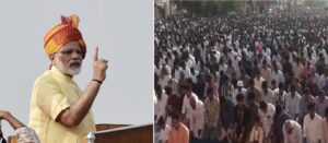 Extended best wishes : नरेंद्र मोदी ने ईद-उल-फितर, नवरोज़ पर देशवासियों को भाईचारे, समृद्धि की शुभकामनाएं दीं