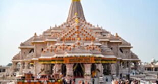 Ram Temple : अयोध्या राम मंदिर का निर्माण कार्य पूरा होने के करीब, ट्रस्ट की बैठक में महत्वपूर्ण निर्णय लिए जाने की संभावना