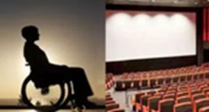 Demand for discipline : उद्घाटन के 92 हजार खर्च पर सेकंड इनिंग्स एसोसिएशन ने उठाए सवाल, वित्तीय अनुशासन की मांग