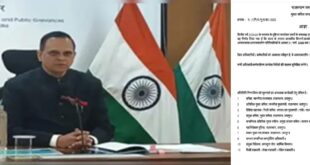 Government of Rajasthan : वित्तीय वर्ष के समापन को देखते हुए राजस्थान सरकार का बड़ा फैसला, 31 मार्च तक अवकाश और प्रशिक्षण कार्यक्रमों पर रोक