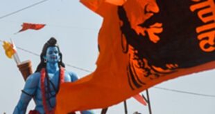 Best wishes : प्रभु श्री राम भारतीय चेतना के आदर्श, रामनवमी पर सीएम योगी और नीतीश कुमार समेत कई बड़े नेताओं ने दी शुभकामनाएं