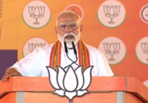 Will inaugurate the museum : गुजरात दौरे पर पीएम मोदी, महावीर जैन आराधना केंद्र में संग्रहालय का करेंगे उद्घाटन