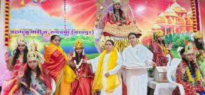 Event organized : चैतन्य नौ देवियों की झांकी की सजाई झांकी, कार्यक्रम आयोजित