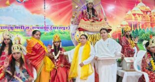 Event organized : चैतन्य नौ देवियों की झांकी की सजाई झांकी, कार्यक्रम आयोजित