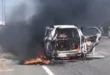 Ninguna víctima : हापुड़ NH-9 उपेड़ा हाईवे पर EcoSport कार में लगी आग, गनीमत रही कोई जनहानि नहीं