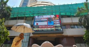 Market boom : सेंसेक्स 650 अंक से अधिक उछला, इन कारणों के चलते शेयर बाजार में आई तेजी