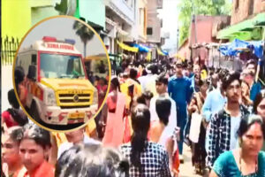 Deaths of Devotees : बिहार के नालंदा स्थित शीतला मंदिर में भगदड़, 8 श्रद्धालुओं की मौत,कई घायल