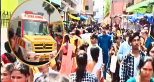 Deaths of Devotees : बिहार के नालंदा स्थित शीतला मंदिर में भगदड़, 8 श्रद्धालुओं की मौत,कई घायल