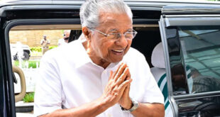 CPI(M) : केरल चुनाव : भााजपा के साथ 'डील' के आरोप पर सीएम विजयन का पलटवार, बोले-छोटी चाल नहीं चलती माकपा