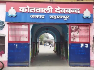 Terror Caused by Accidents : तेज रफ्तार अज्ञात वाहन की टक्कर से मानसिक रूप से पीड़ित व्यक्ति की मौत, तल्हेडी क्षेत्र में बढ़ते हादसों से दहशत