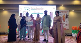 Refill subsidy distributed : होली पर 71,500 परिवारों को प्रधानमंत्री उज्ज्वला योजना के तहत गैस रिफिल सब्सिडी वितरित