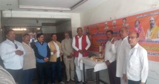 Tribute ceremony : चंद्रशेखर आजाद की पुण्यतिथि पर ब्राह्मण समाज ने किया श्रद्धांजलि समारोह