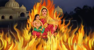 Holika Dahan : ग्रामवासियों के लिए होलिका दहन और होली उत्सव की तिथि एवं निर्देश