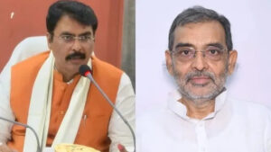 State utility fixed : बिहार में उपेंद्र कुशवाहा की पार्टी का भाजपा में विलय: क्या इससे उनकी राज्‍योपयोगिता तय होगी