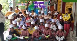 Global Awareness Day : विश्व वन्यजीव दिवस: वन्य जीवों और वनस्पतियों के संरक्षण के लिए वैश्विक जागरूकता दिवस