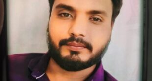 Yman dies due to drowning :  में नदी में स्नान करते समय युवक की डूबने से मौत